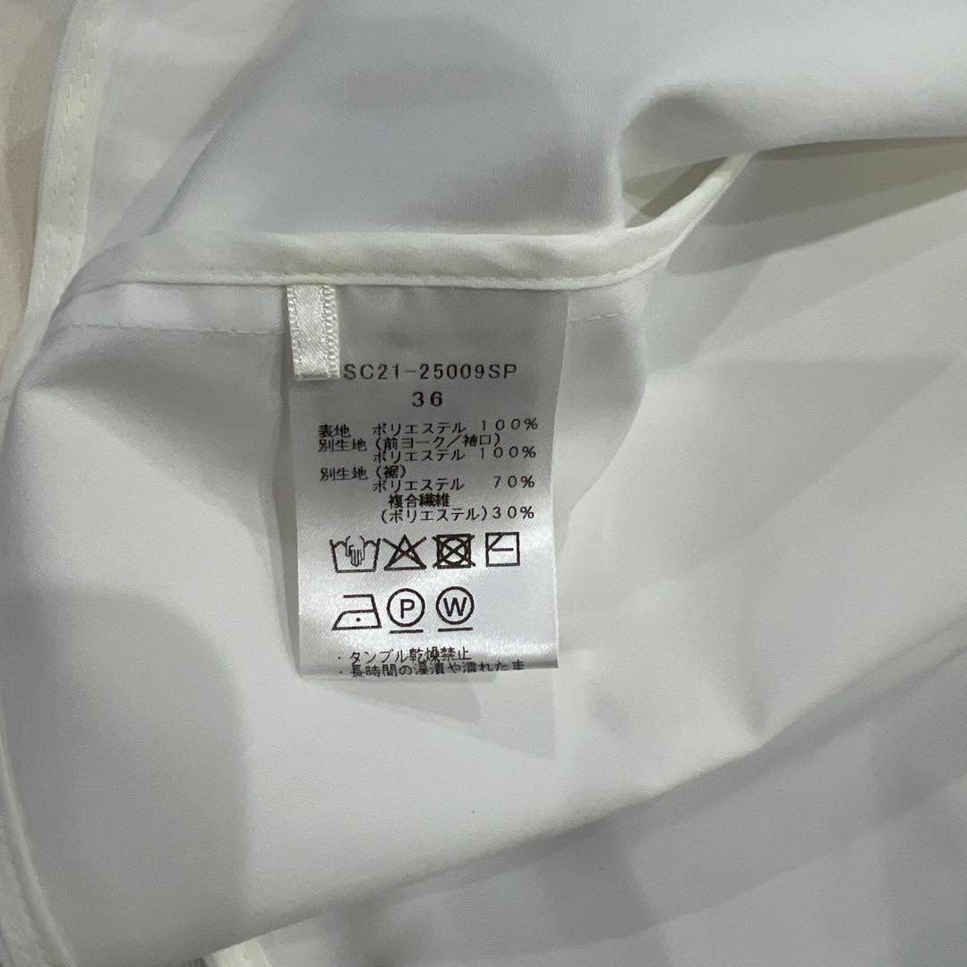 yori shirocon キティリボンボザムブラウス 36