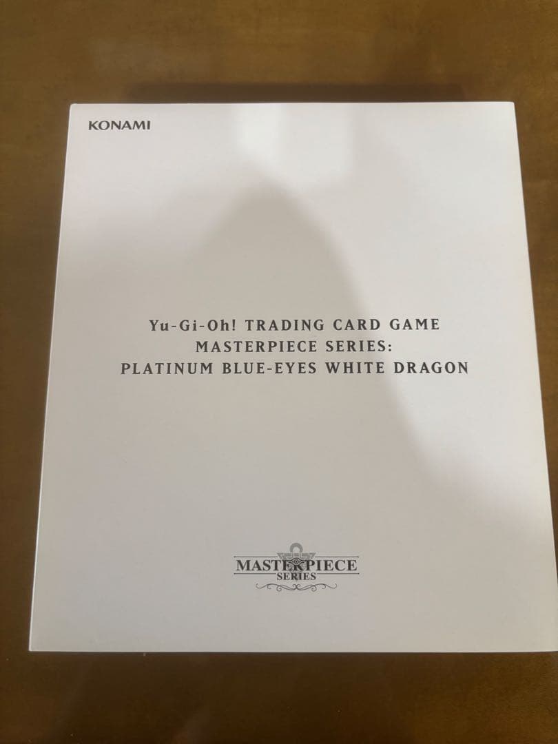 プラチナ 青眼の白龍 ブルーアイズホワイトドラゴン シリアルナンバー付き