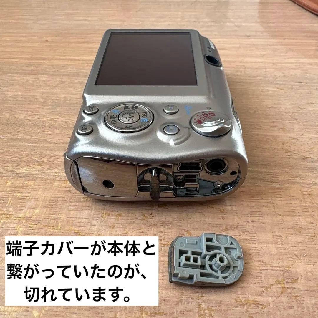 Canon IXY DIGITAL 2000 IS 【端子カバー破損】