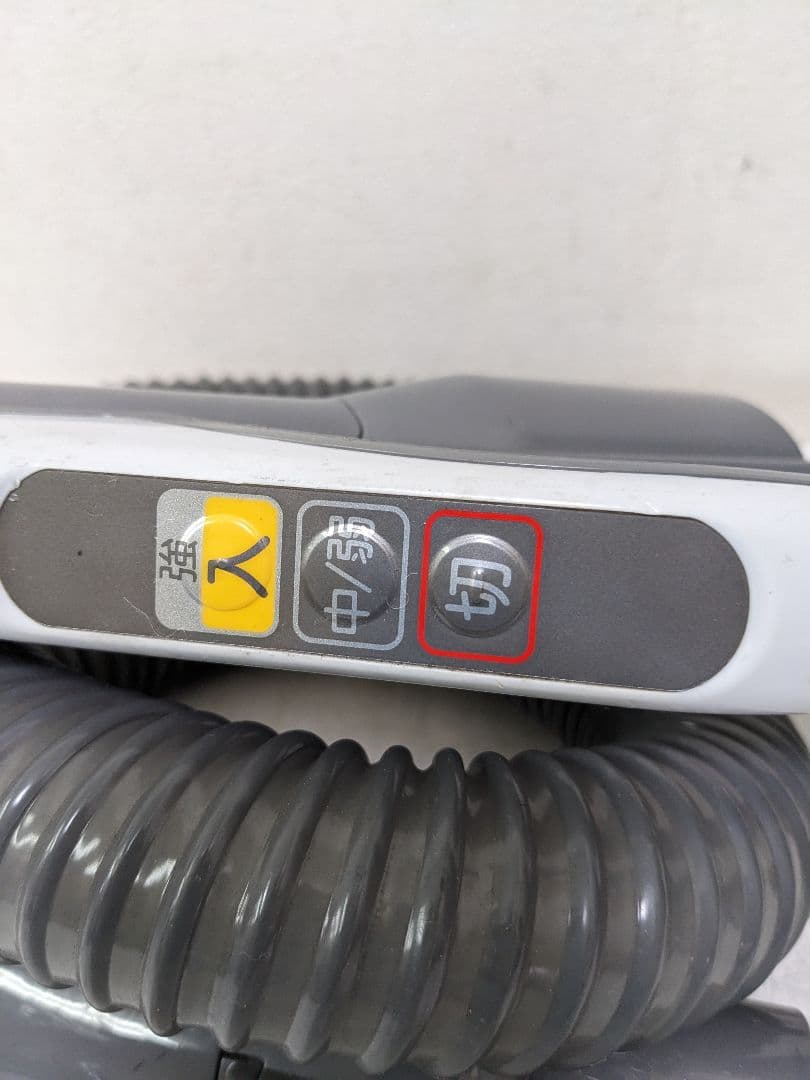 三菱電機 TC-FXE5J-A 紙パック式掃除機 2015年製