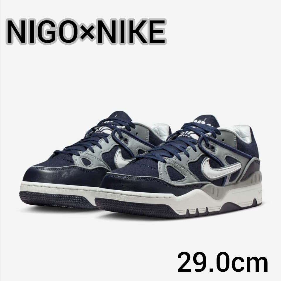 NIGO×NIKE エアフォース3 29.0cm