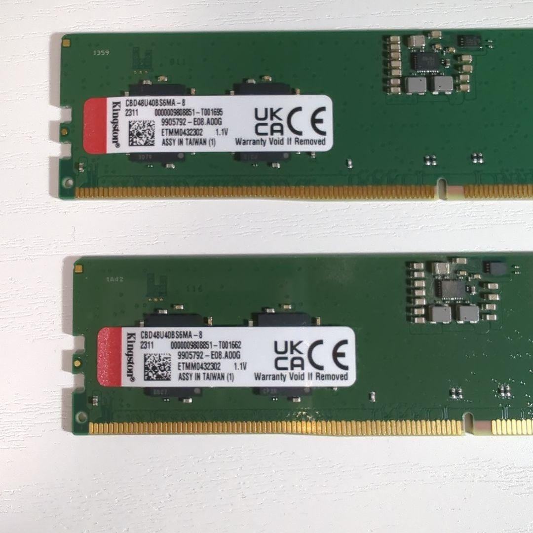 kingston DDR5 8GBメモリー2枚組 （合計16GB)②