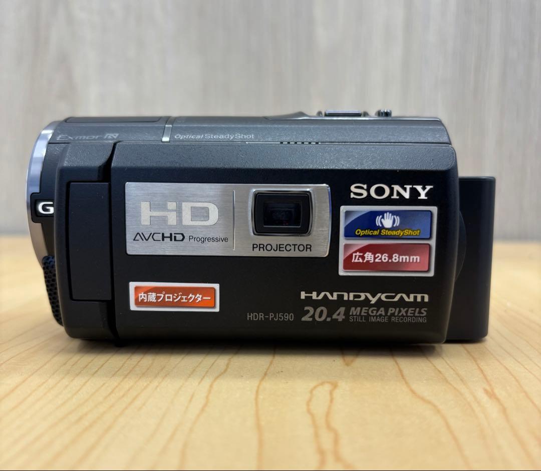 Sony HANDYCAM HDR-PJ590 プロジェクター内蔵 ブラック
