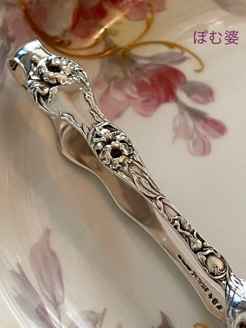 【米国／リード＆バートン】純銀 スターリングシルバー／トング「レ・サンク」