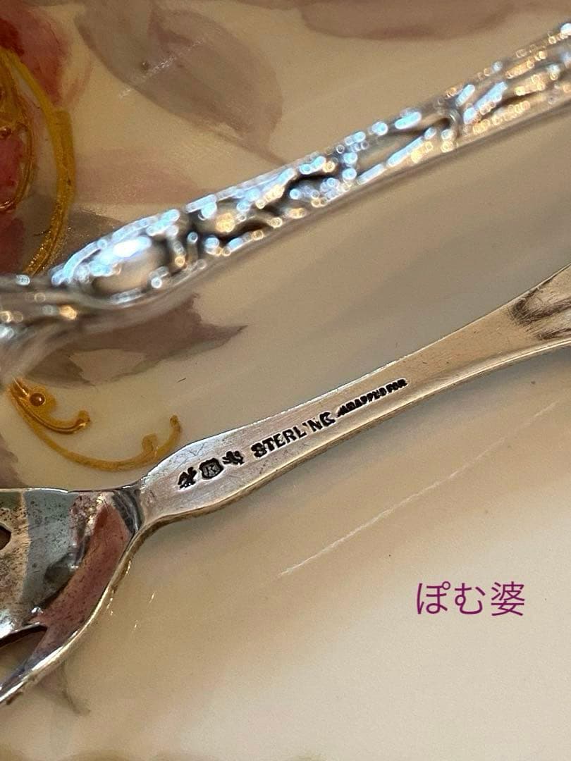 【米国／リード＆バートン】純銀 スターリングシルバー／トング「レ・サンク」