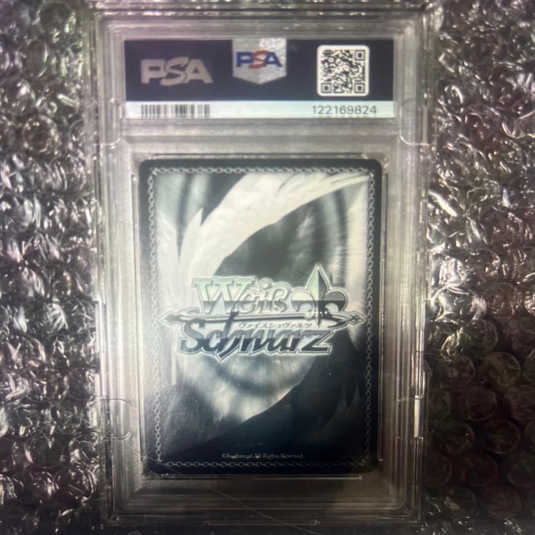 純白を纏う　常闇トワ　SSP psa10