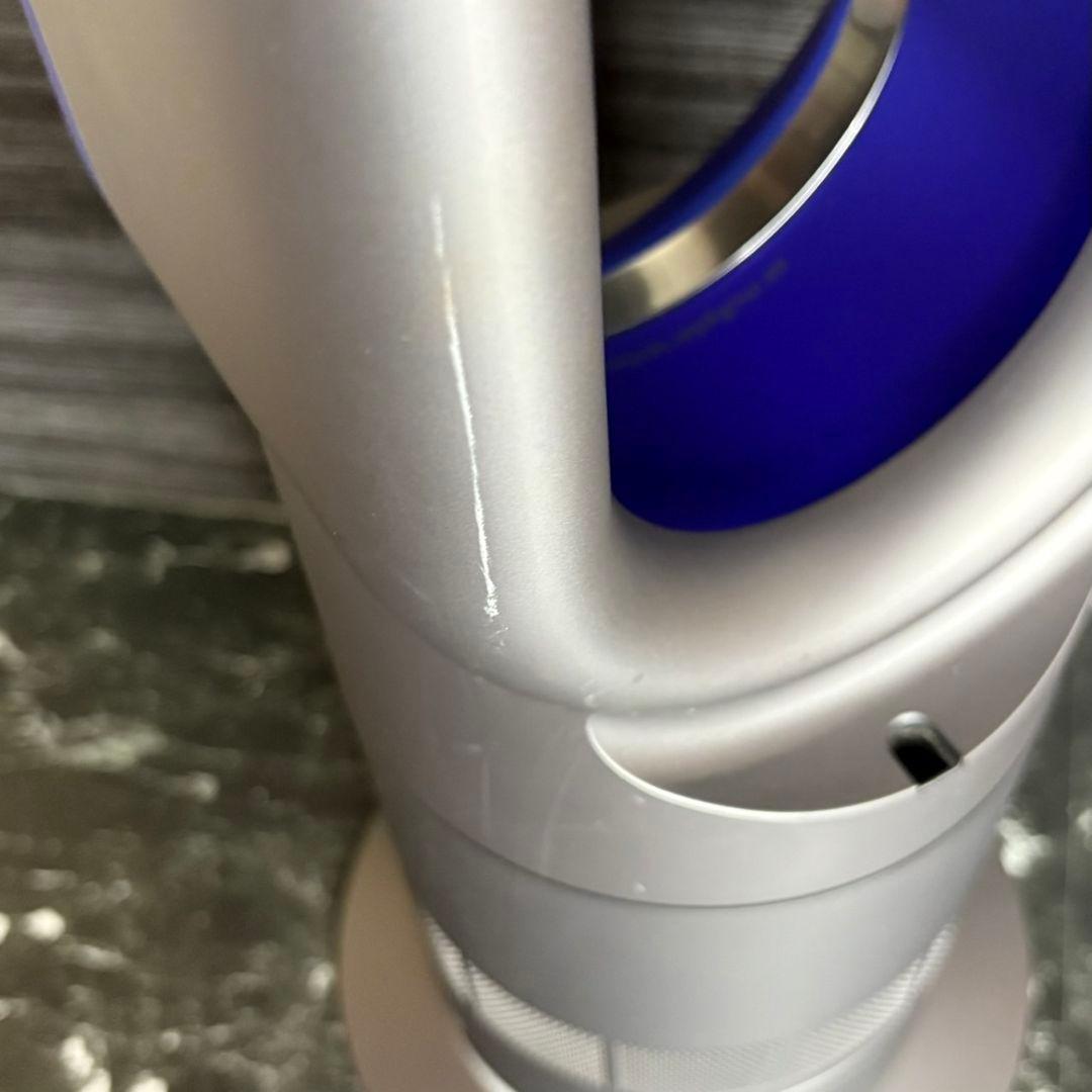 【動作確認済】ダイソン AM09 ホットアンドクール 扇風機◾️リモコン付