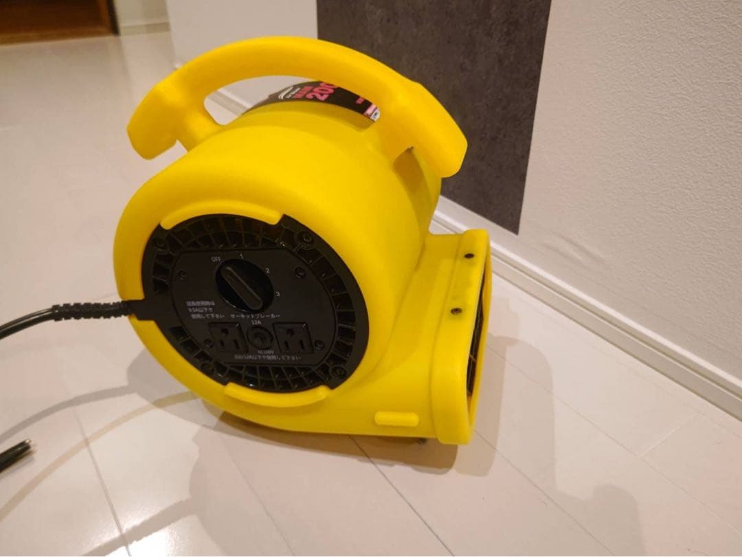 送風機 エアムーバー Air Mover MAM200 ワキタ