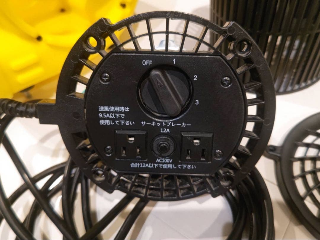 送風機 エアムーバー Air Mover MAM200 ワキタ