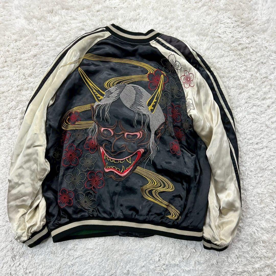 良品✨SATORI 花柄髑髏 リバーシブルスカジャン 般若 ジップアップ XXL