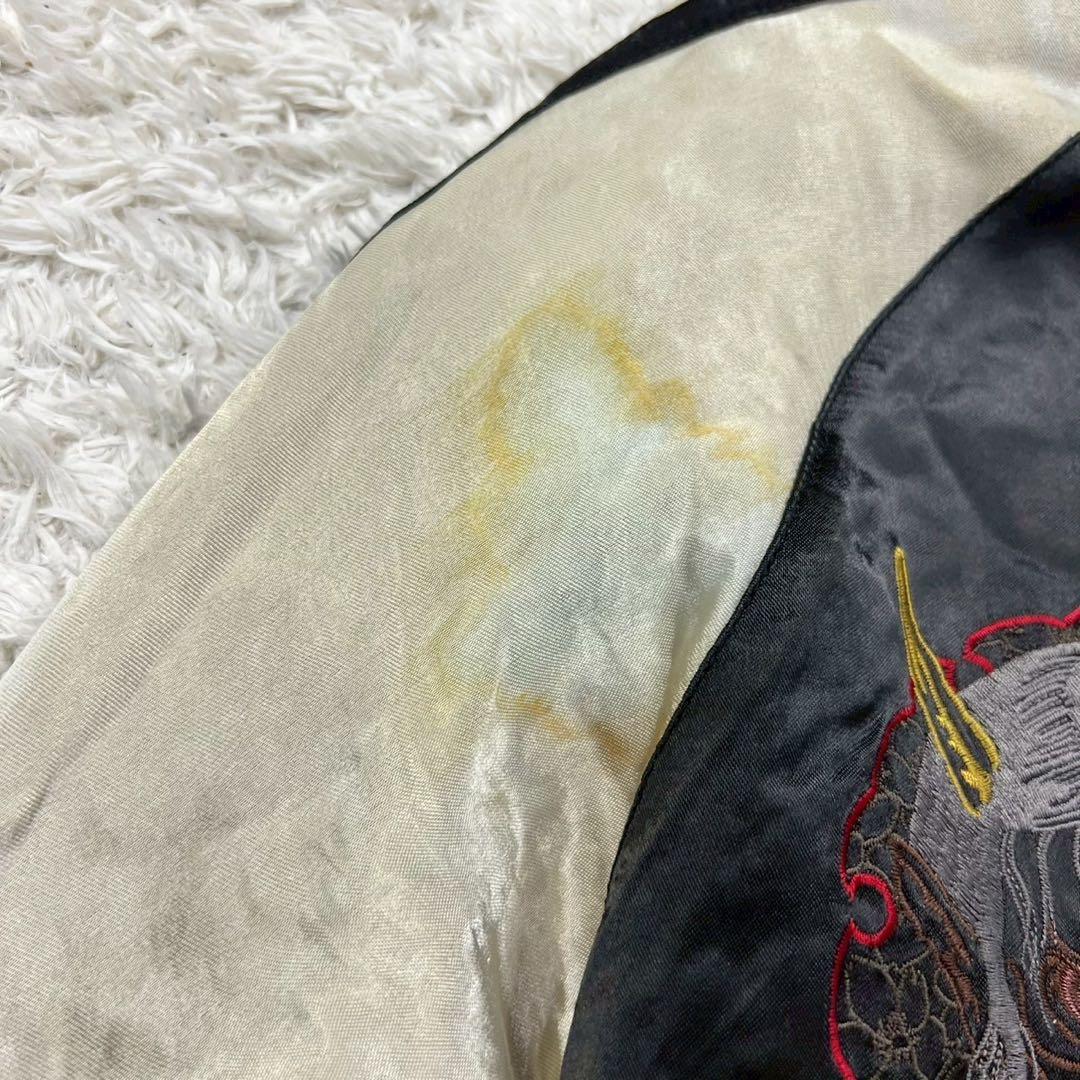 良品✨SATORI 花柄髑髏 リバーシブルスカジャン 般若 ジップアップ XXL