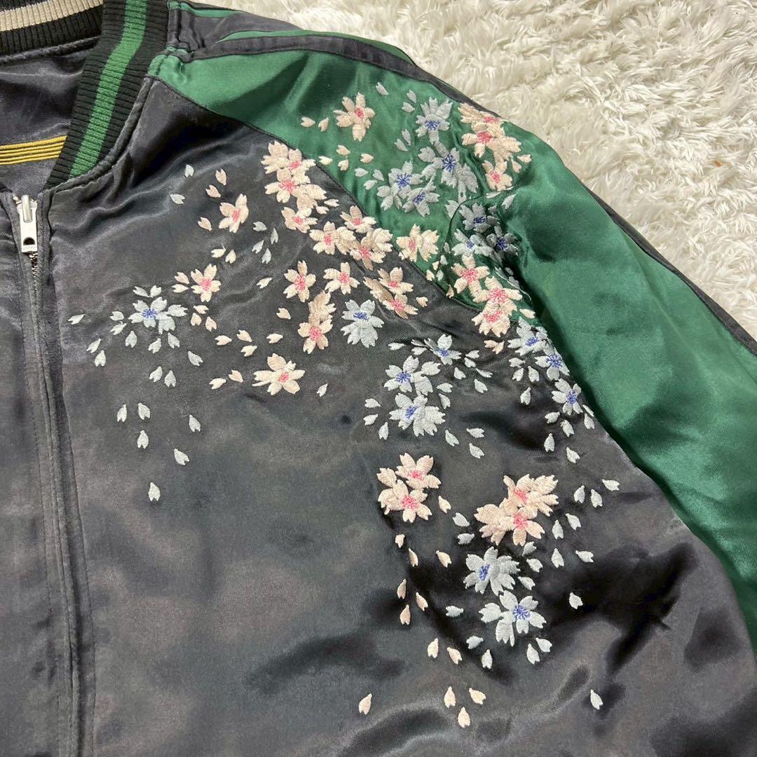 良品✨SATORI 花柄髑髏 リバーシブルスカジャン 般若 ジップアップ XXL