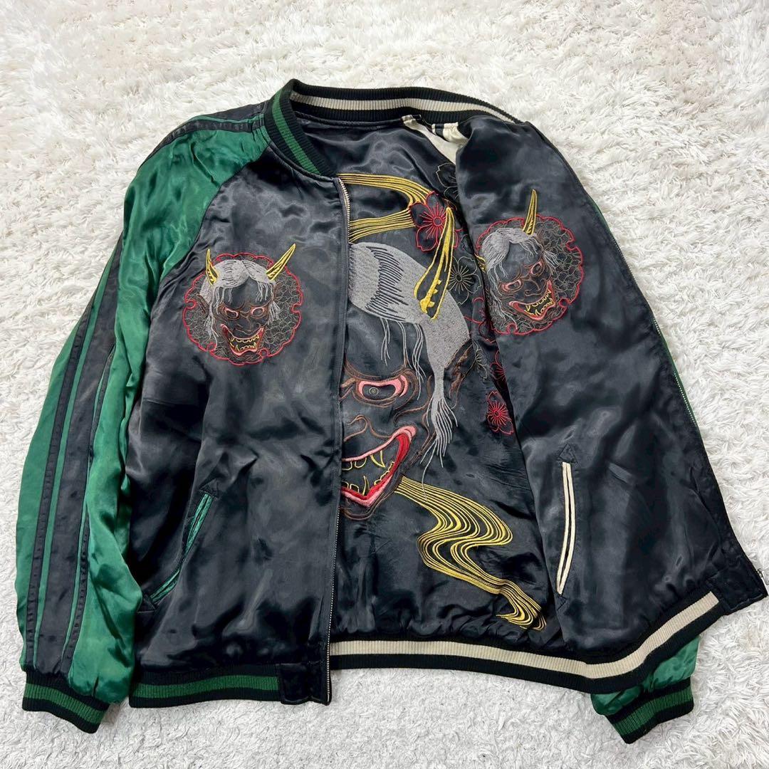 良品✨SATORI 花柄髑髏 リバーシブルスカジャン 般若 ジップアップ XXL