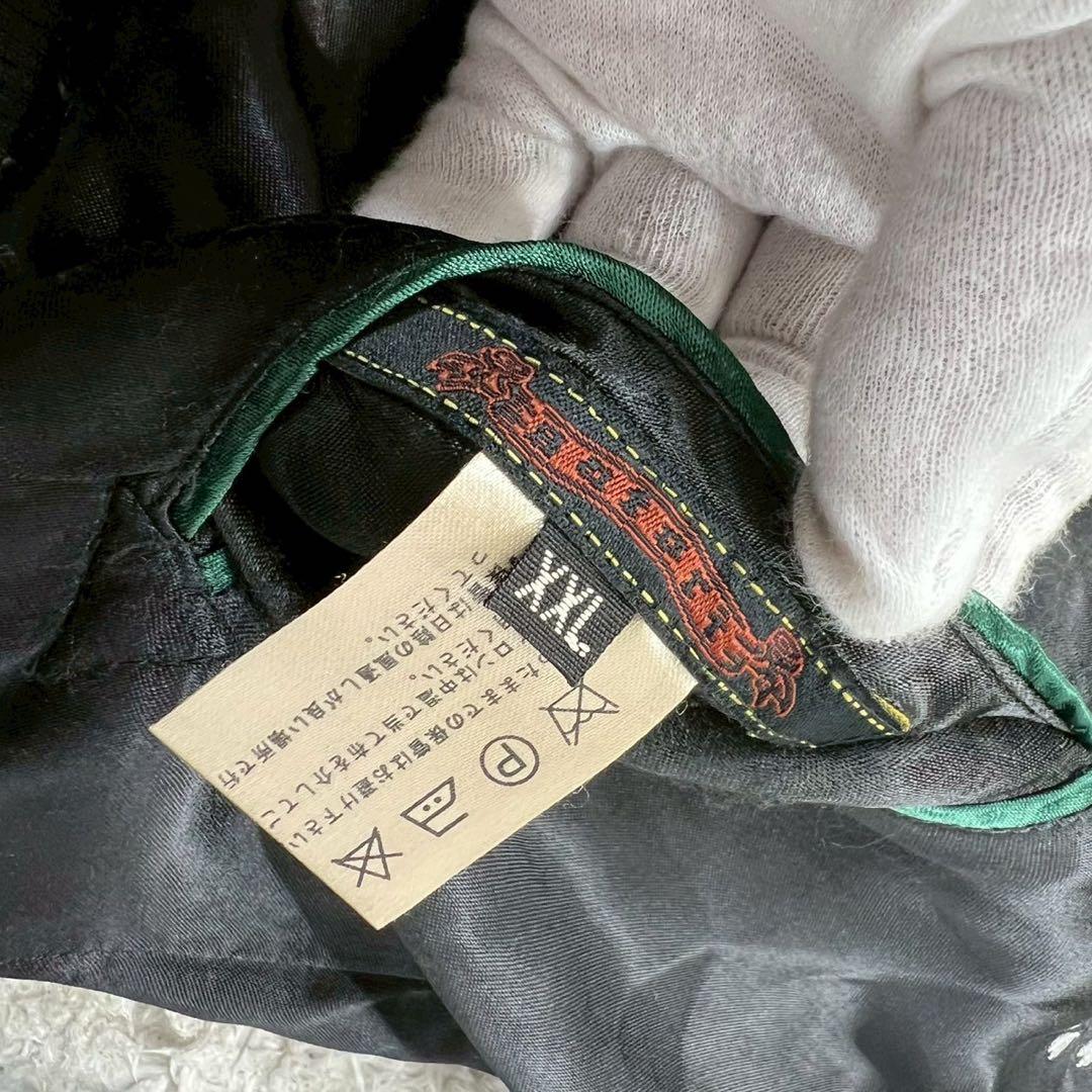 良品✨SATORI 花柄髑髏 リバーシブルスカジャン 般若 ジップアップ XXL