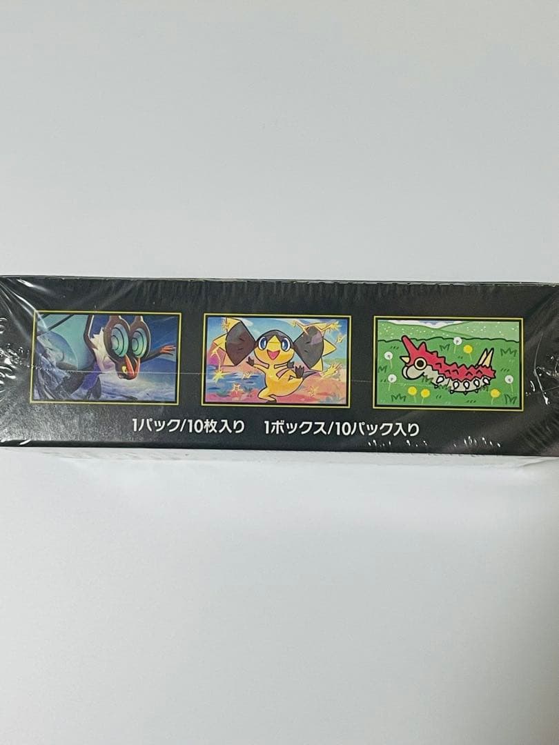 【正規シュリンク未開封品】ポケモンカードMEGAドリームexハイクラス