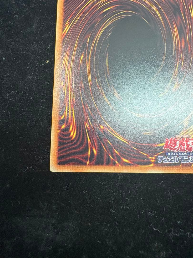 ブラックマジシャンガール 20thシークレットレア　DMMD-JP001