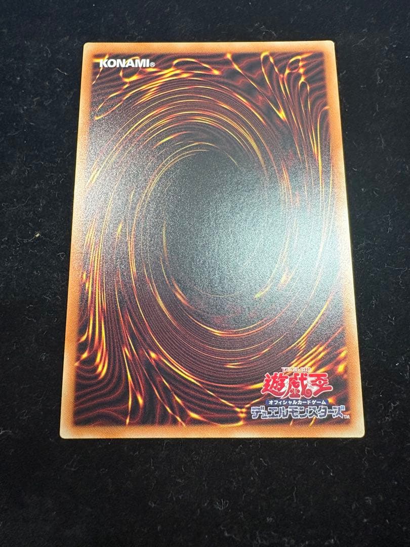 ブラックマジシャンガール 20thシークレットレア　DMMD-JP001