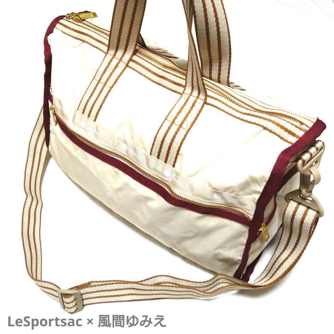 【極美品激レア】レスポートサック×風間ゆみえ ハワイ限定 ボストンバッグ