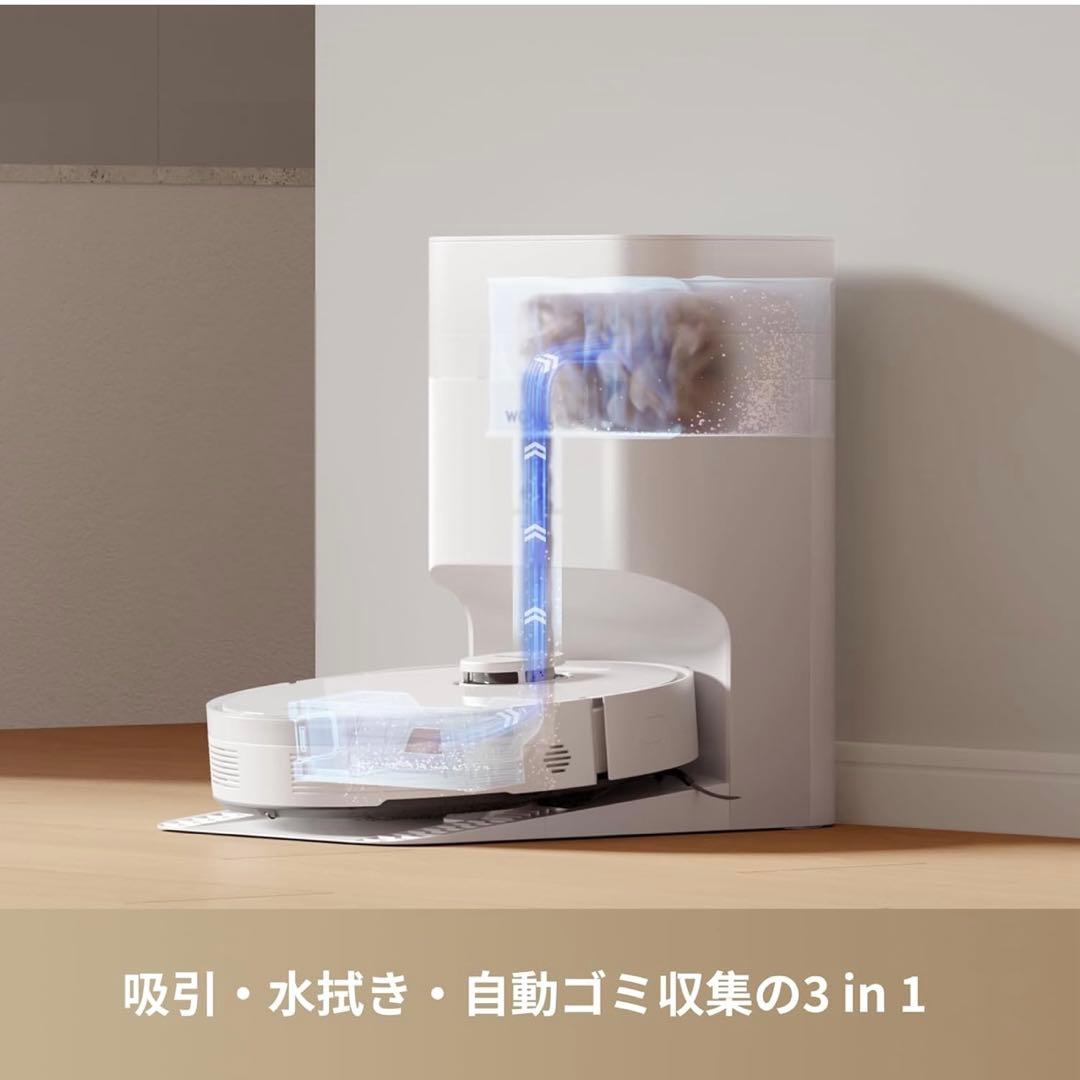 【新品未開封】Dreame MOVA S10 Plus ロボット掃除機 水拭き