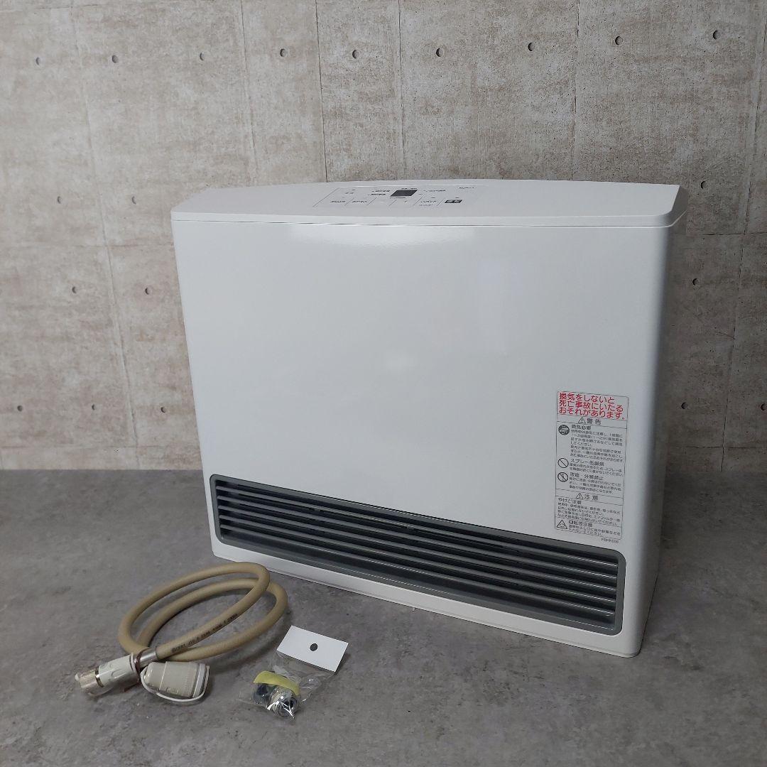 GFH-5803S 都市ガス 大型ファンヒーター 木造15畳 コンクリ造21畳