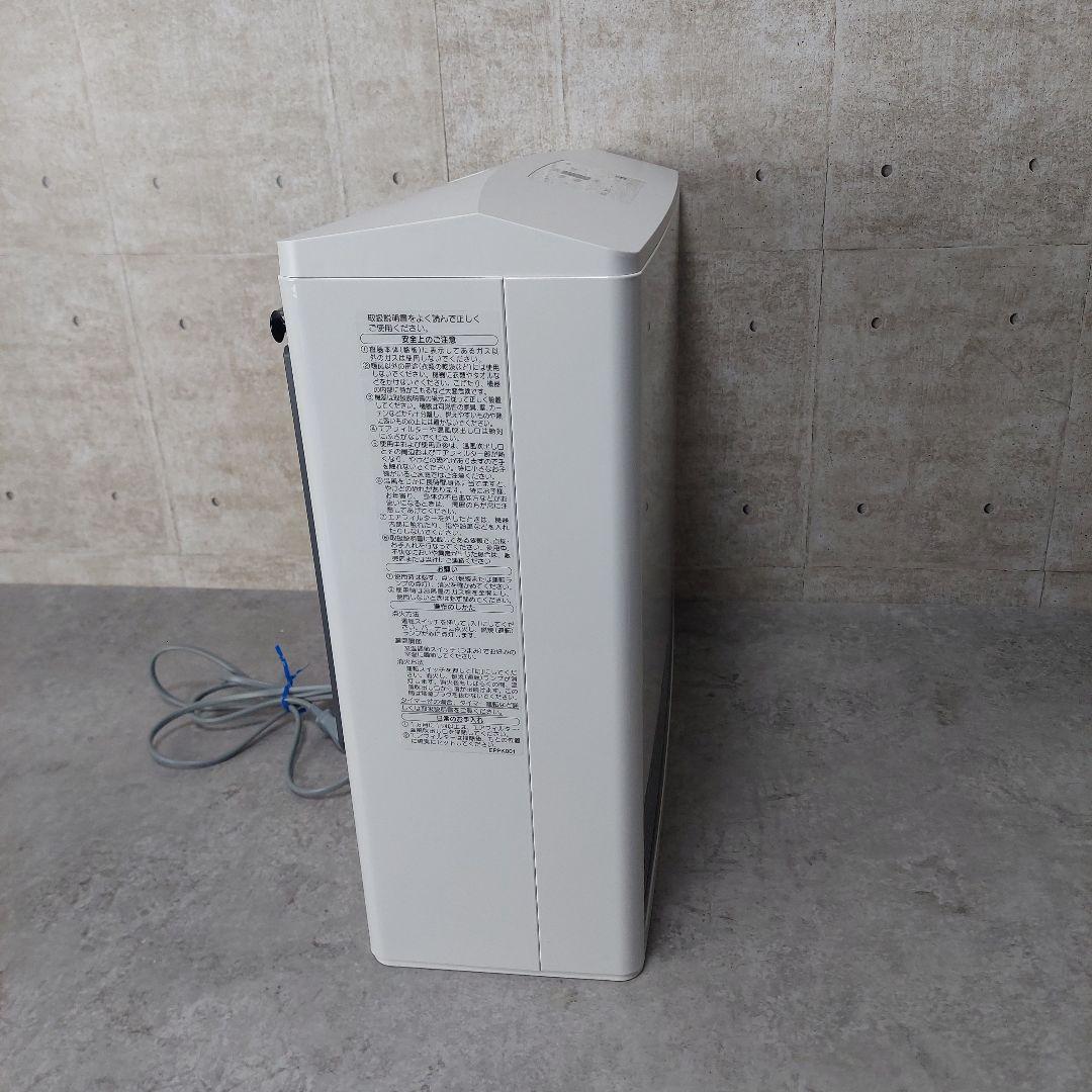 GFH-5803S 都市ガス 大型ファンヒーター 木造15畳 コンクリ造21畳