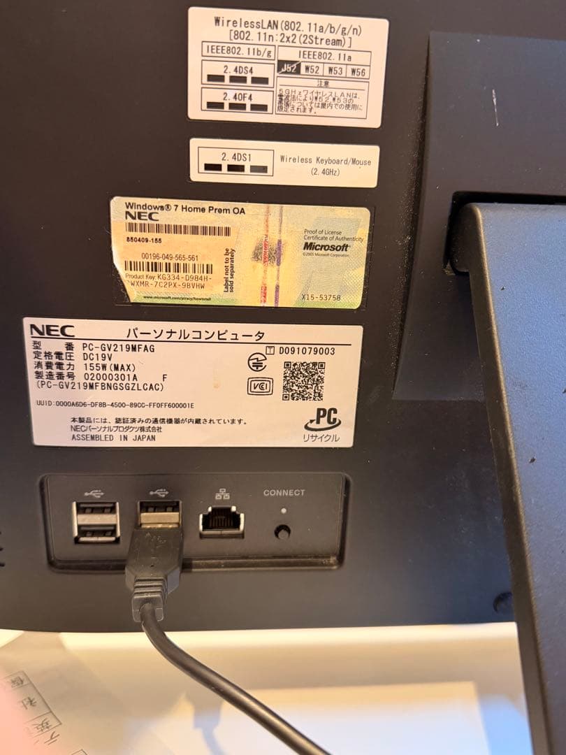 その他 NEC DESKTOP GIZMOR Intel Core i3