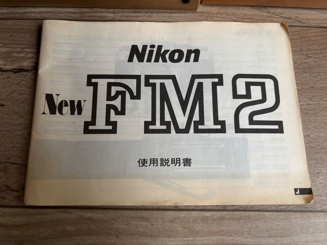Nikon ニコン New FM2 ブラック