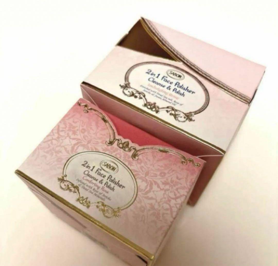 サボン　フェイスポリッシャーインダルジング　 コンフォーティング R セット