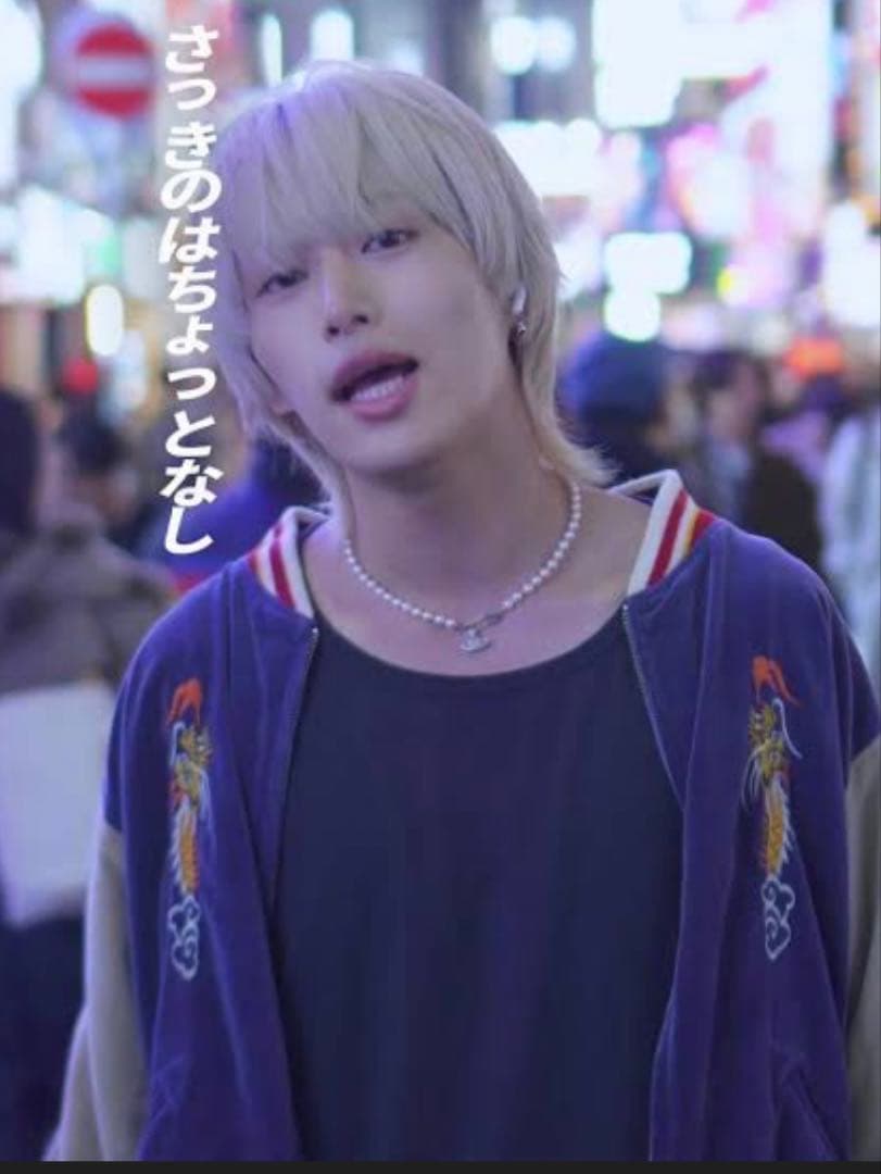 ジャケット・アウター DAIRIKU\"Boy meets Girl\" Velor Ska Jumper