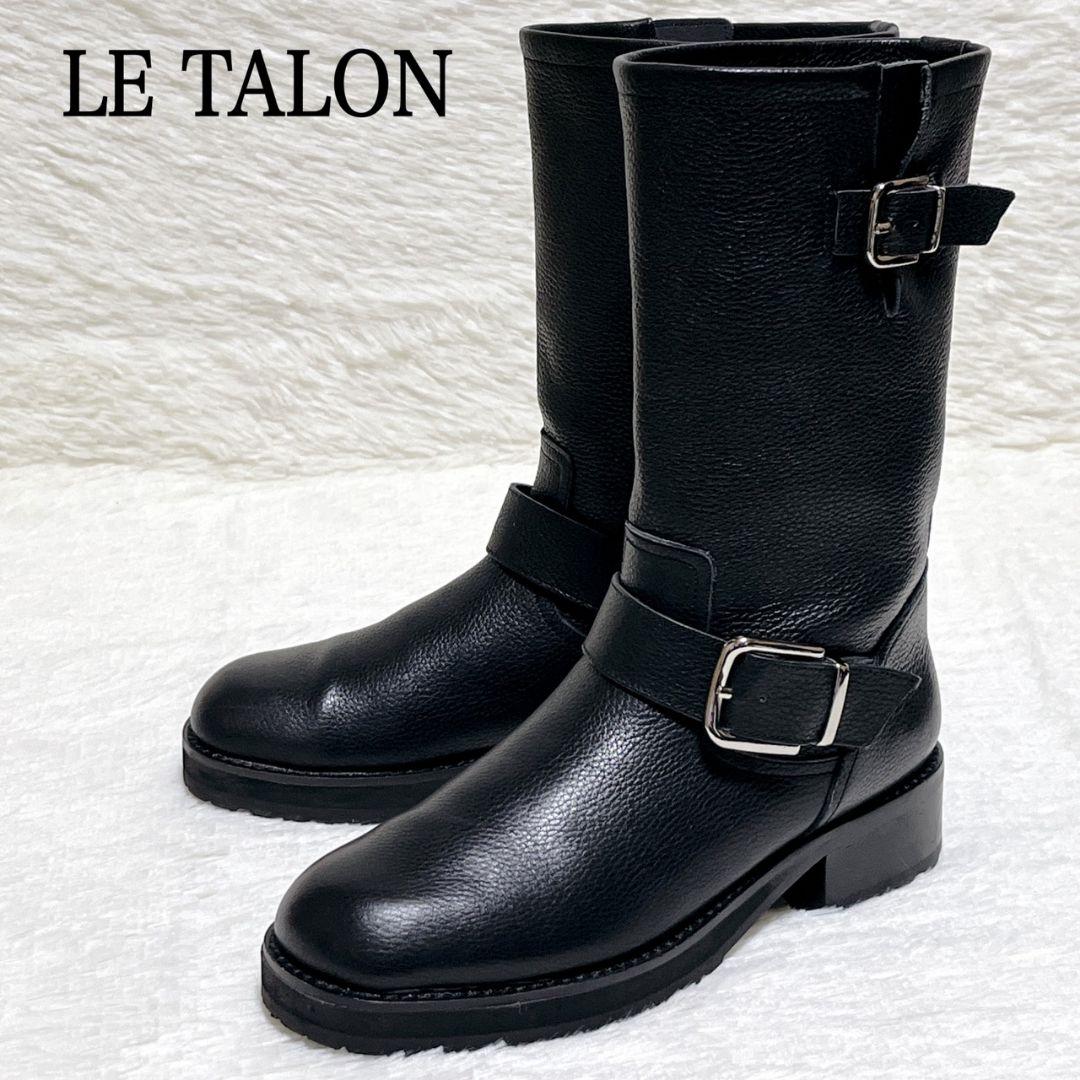 【極美品】ルタロン ミドル丈 ブーツ 22.5 エンジニア 黒 シボ感 金具