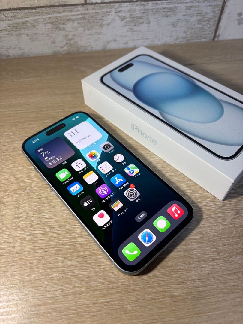 iPhone15 128GB 箱付き SIMロックなし