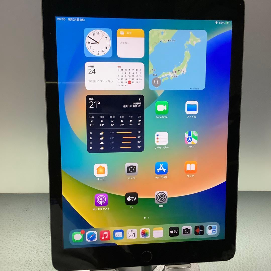 iPad第5世代128G wifi Gray バッテリー新品100%Gray