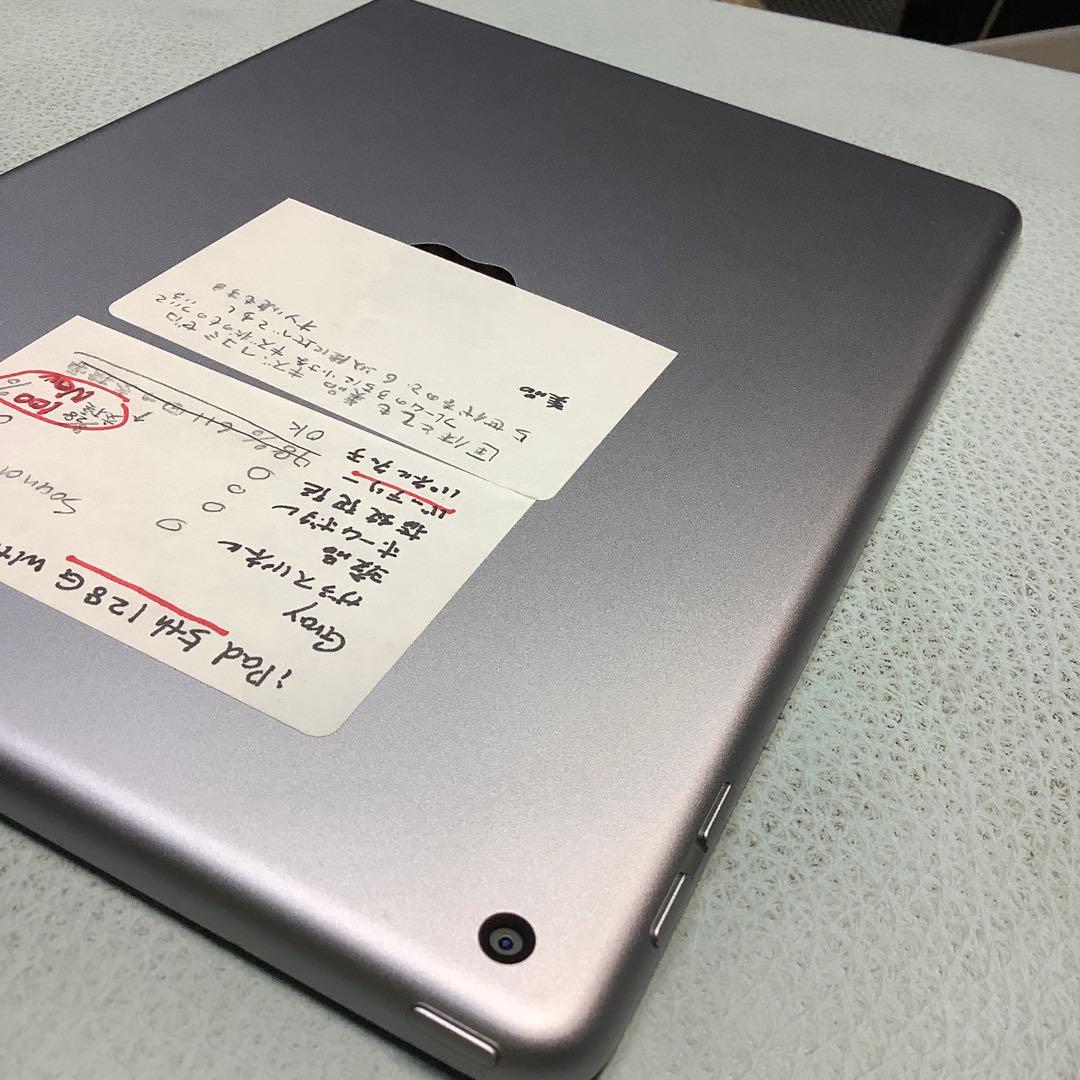 iPad第5世代128G wifi Gray バッテリー新品100%Gray