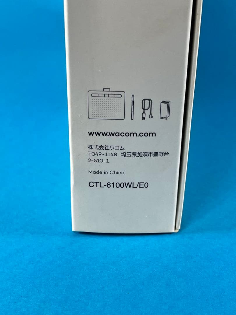 【未開封】Wacom Intuos Medium ワイヤレス ピスタチオグリーン