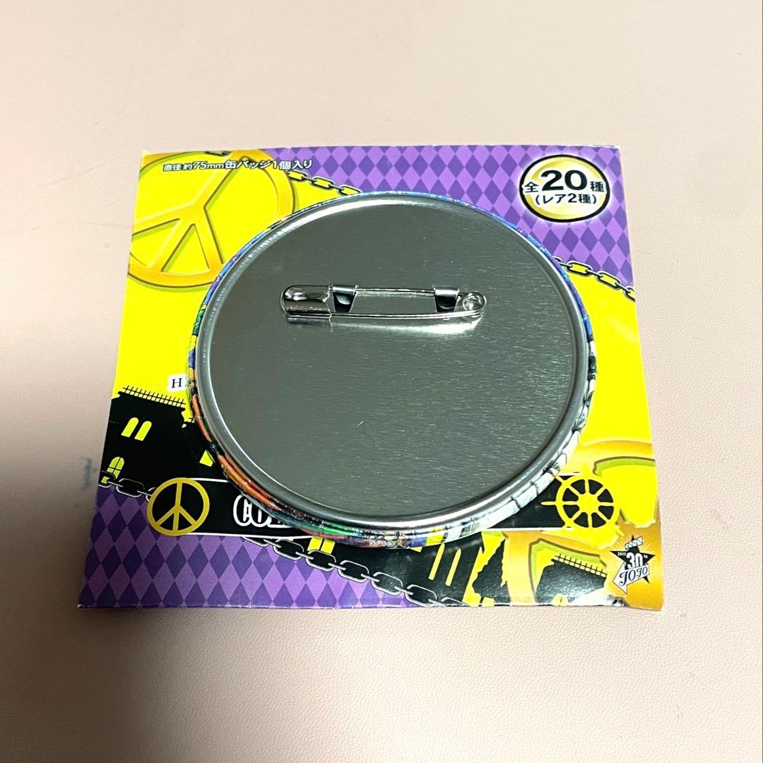 荒木飛呂彦原画展/ジョジョ展2017/コレクション缶バッジ仗助