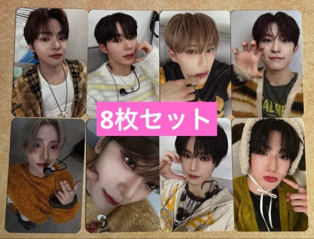 ALD1 デビュー　ショーケース　2部　yes24 応募限定　トレカ　8枚セット
