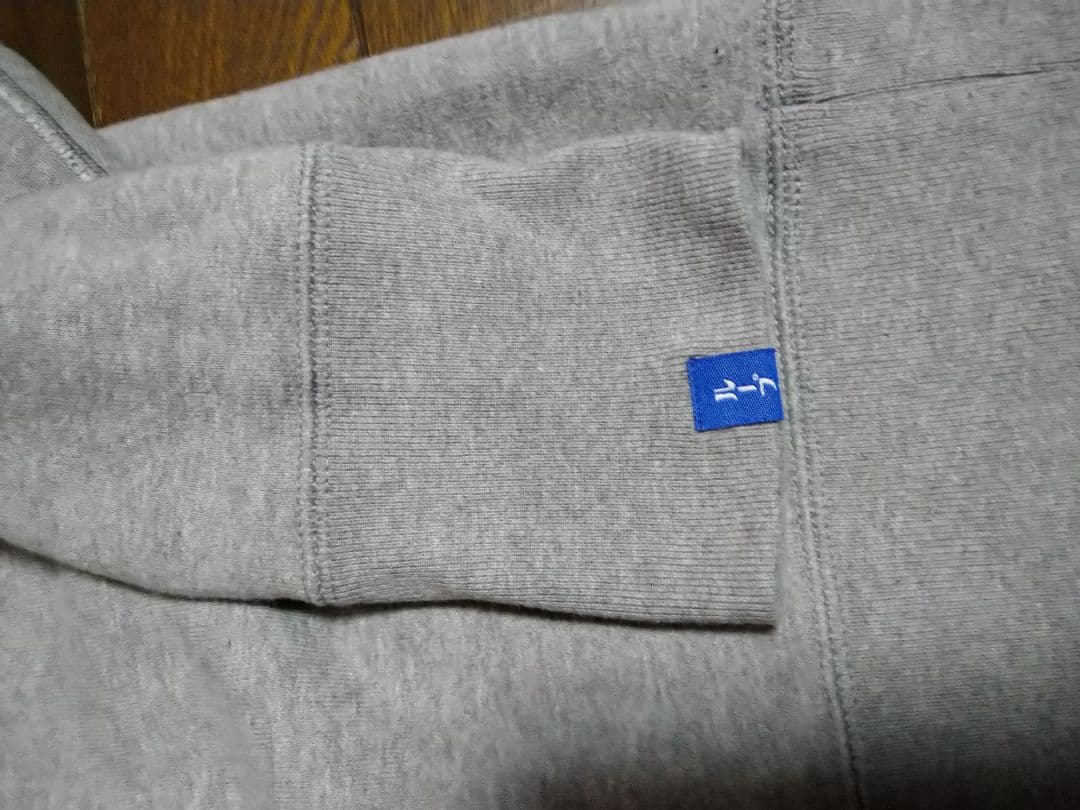 ループウィラー LW01 丸胴吊り編みクルースウェット グレーメランジ L