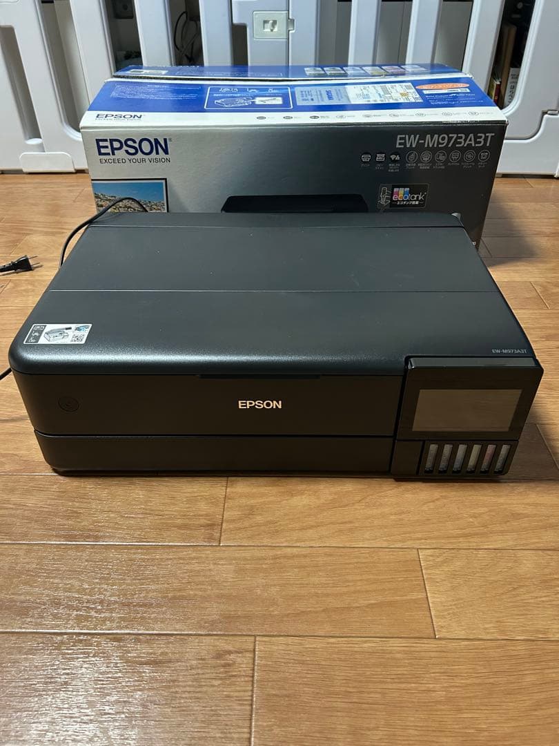 EPSON EW-M973A3T A3 プリンタ