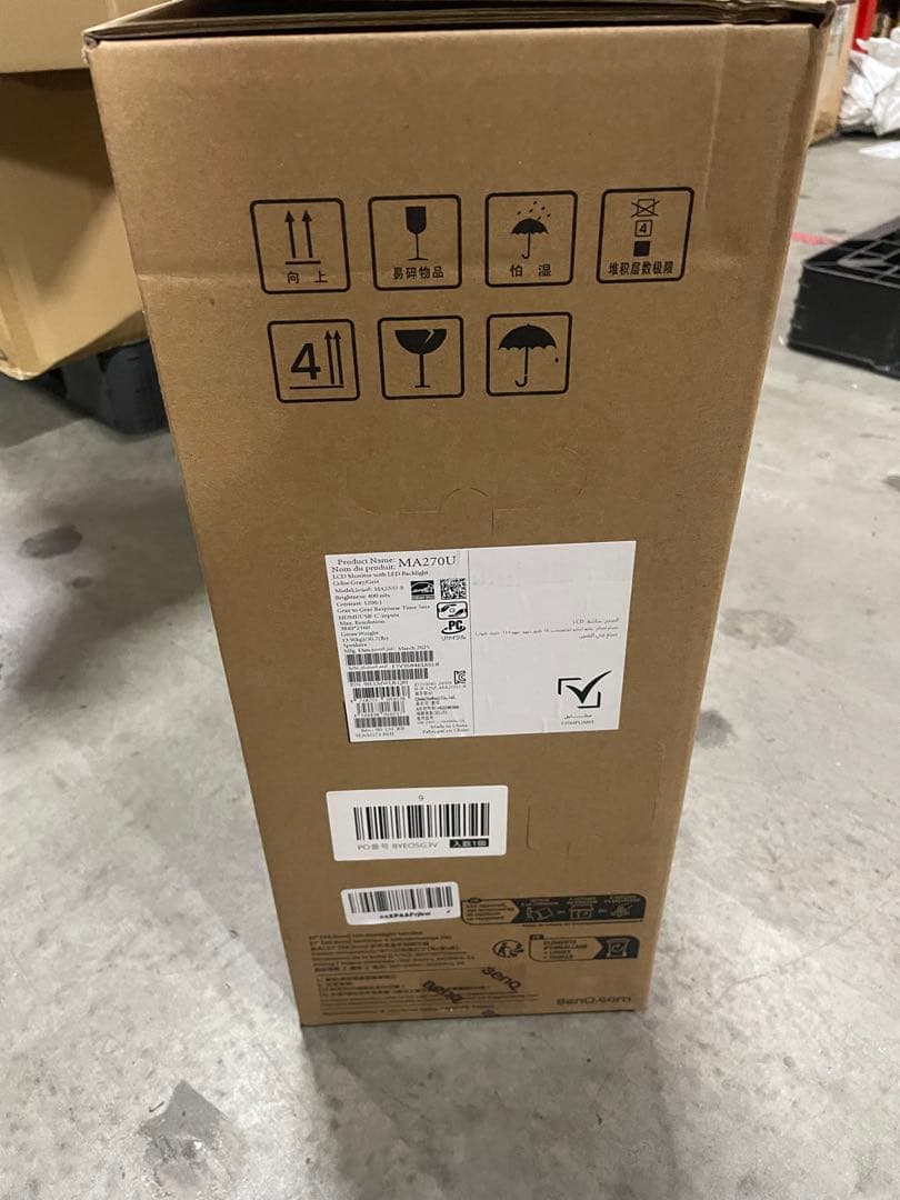 【MA270U】BenQ Mac向けシリーズ 27インチ 4Kモニター