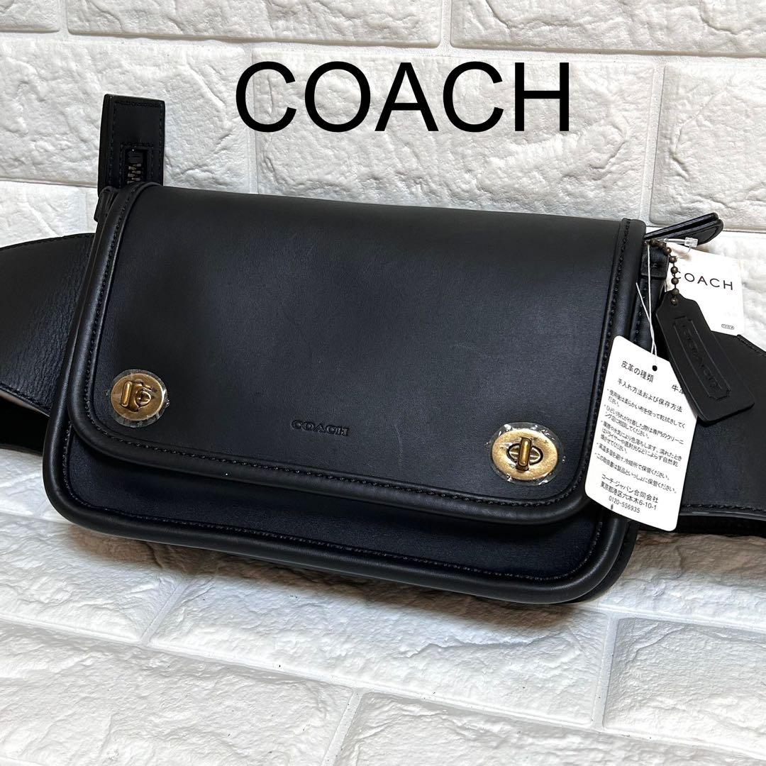 【未使用】COACHオールドコーチ　ウエストポーチボディバッグ