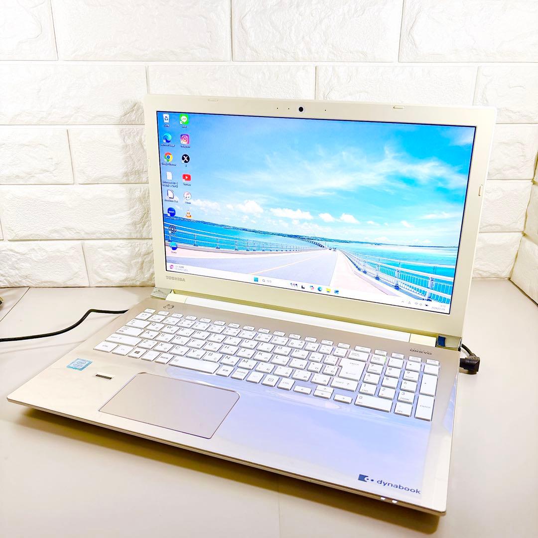 快適SSD✨メモリ8GB フルHD WEBカメラ 第7世代 ノートパソコン 東芝