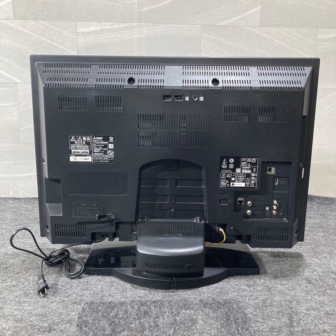 三菱 液晶テレビ 32インチ HDD内蔵 ブルーレイ REAL d4246