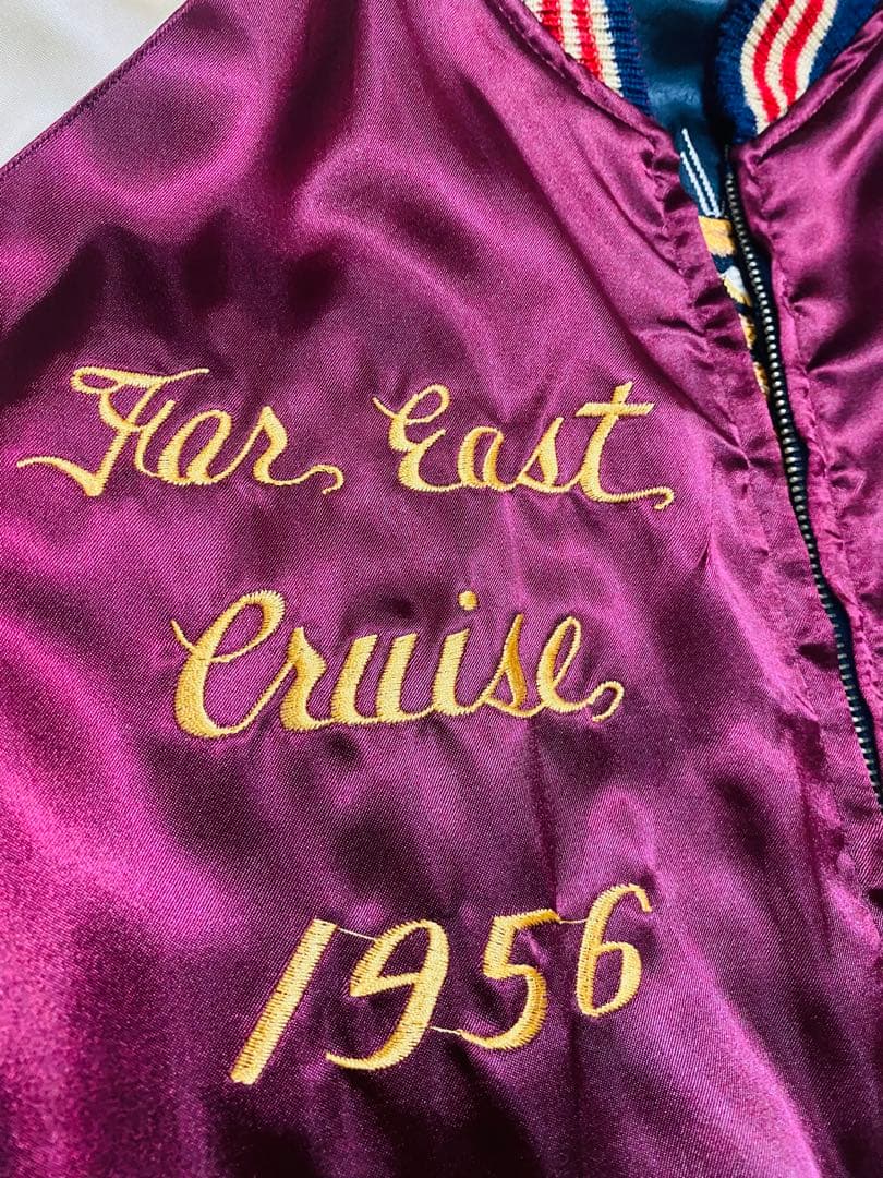 テーラー 東洋 日本限定 虎龍 スカジャン ２面用 サテン vintage