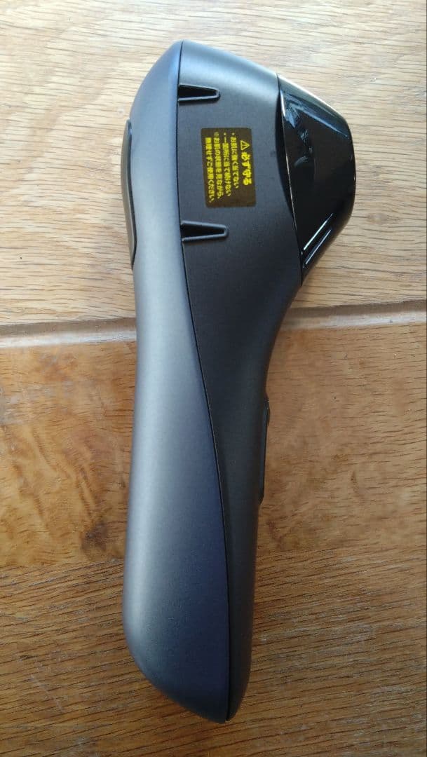 ヤーマン美顔器　ブルーグリーンショット