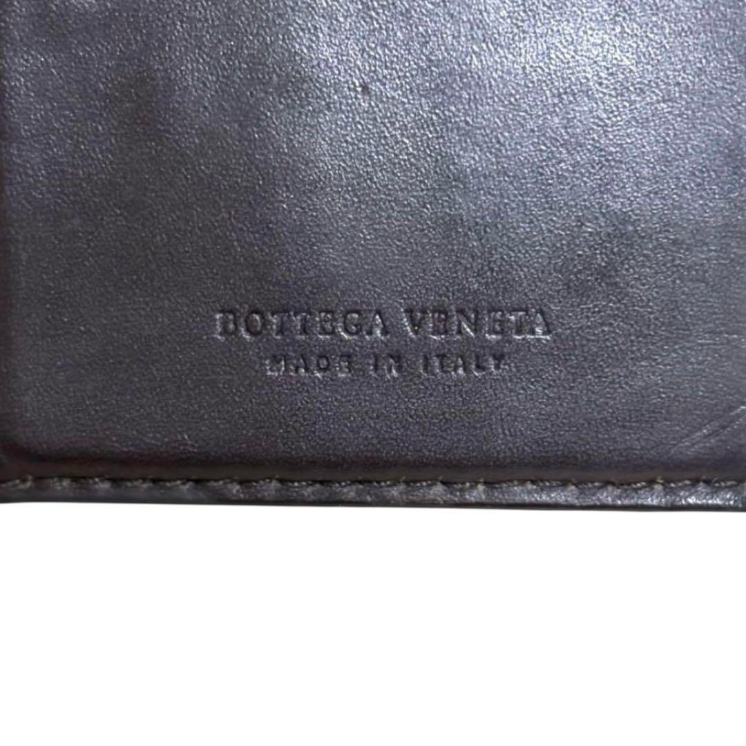 ボッテガヴェネタ　長財布　札入れ　ダークブラウン　イントレチャート　フラップ