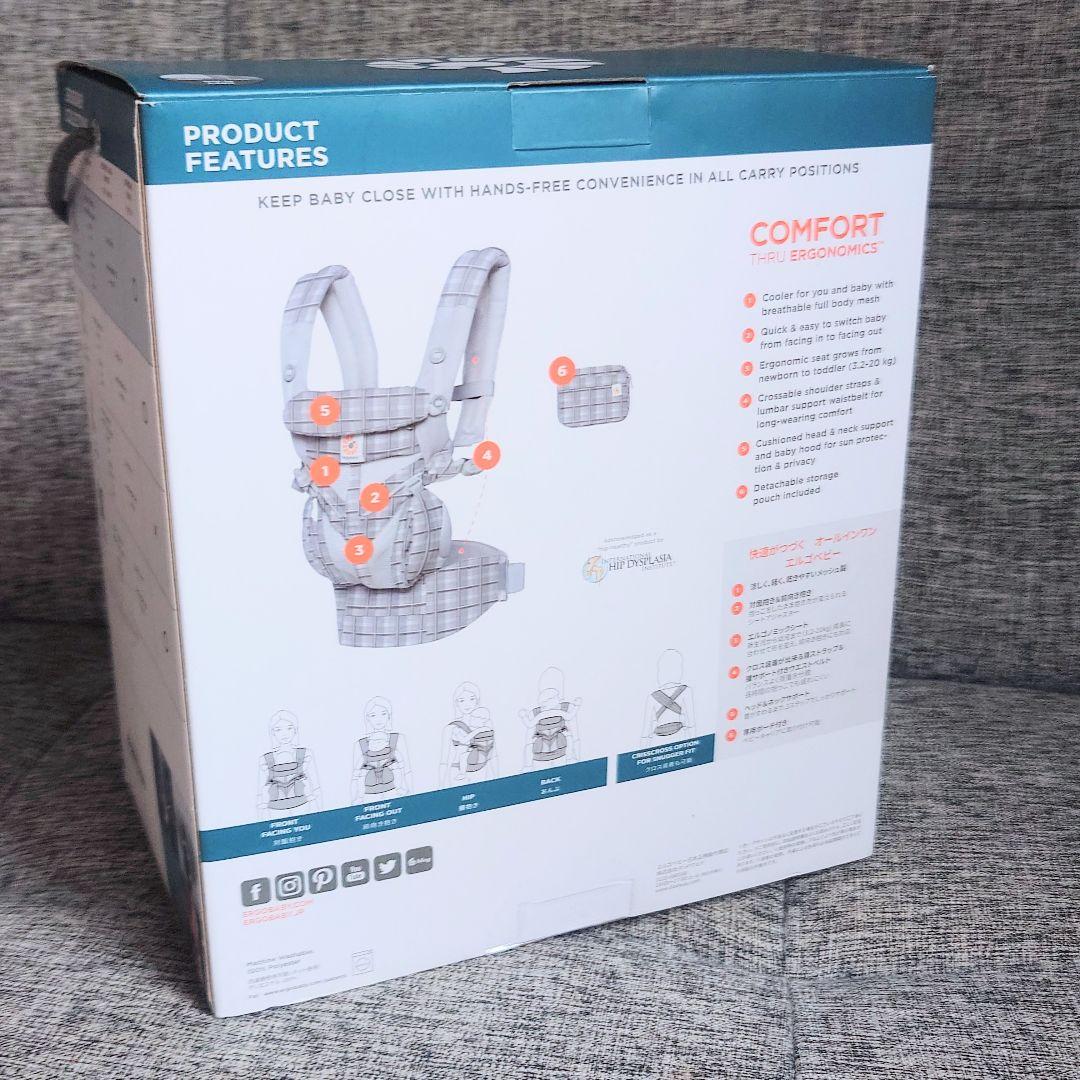 【未使用】エルゴ・オムニ360・ergobaby・omni360・日本限定正規品