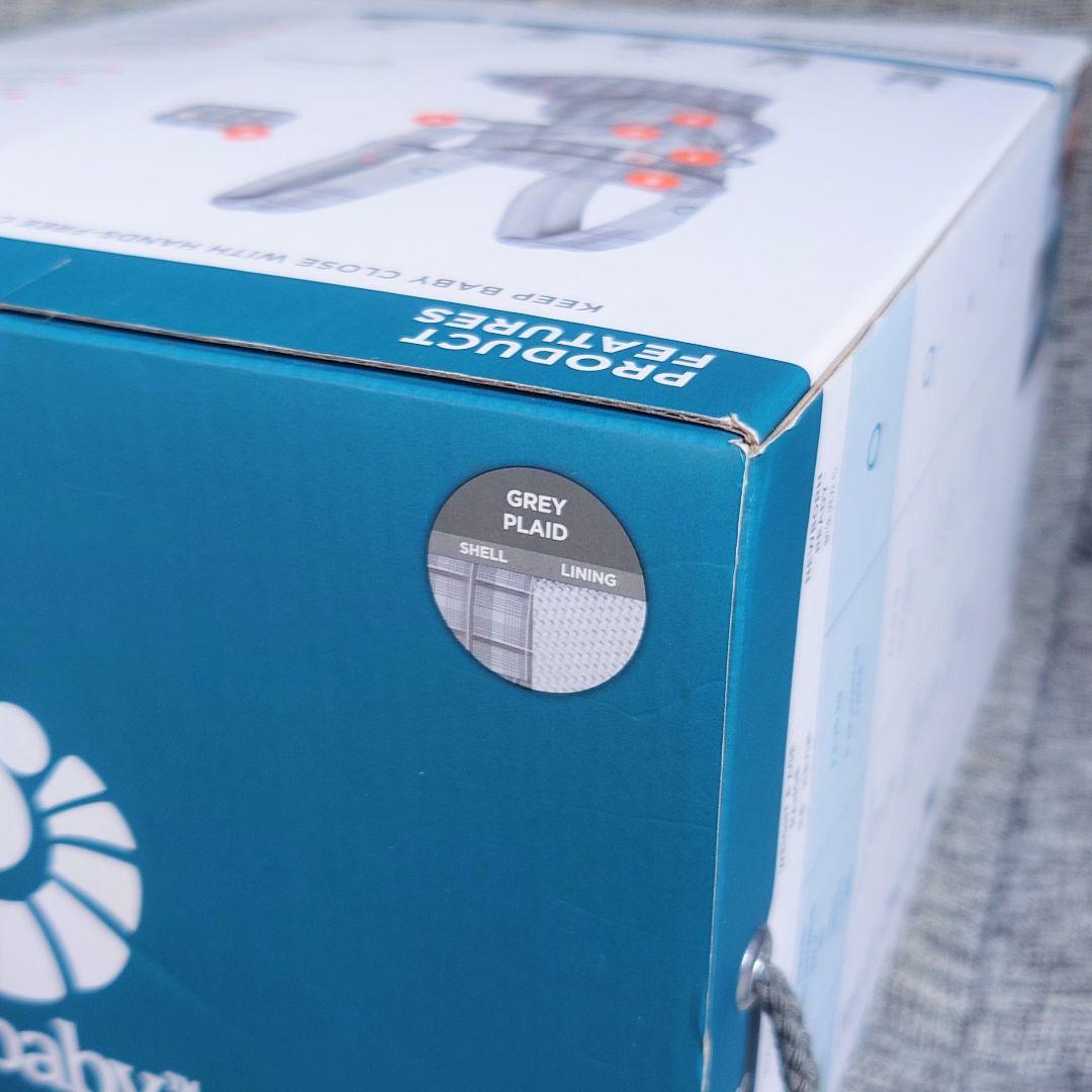 【未使用】エルゴ・オムニ360・ergobaby・omni360・日本限定正規品