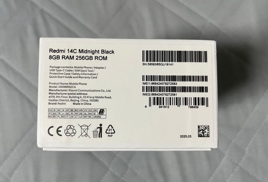 Redmi 14C ミッドナイトブラック