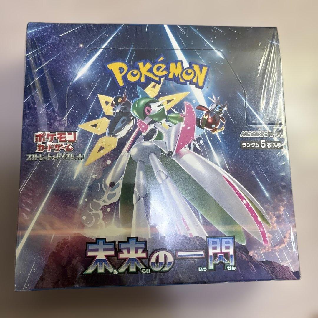 メ*ル様 ポケモンカードゲーム 未来の一閃 未開封box