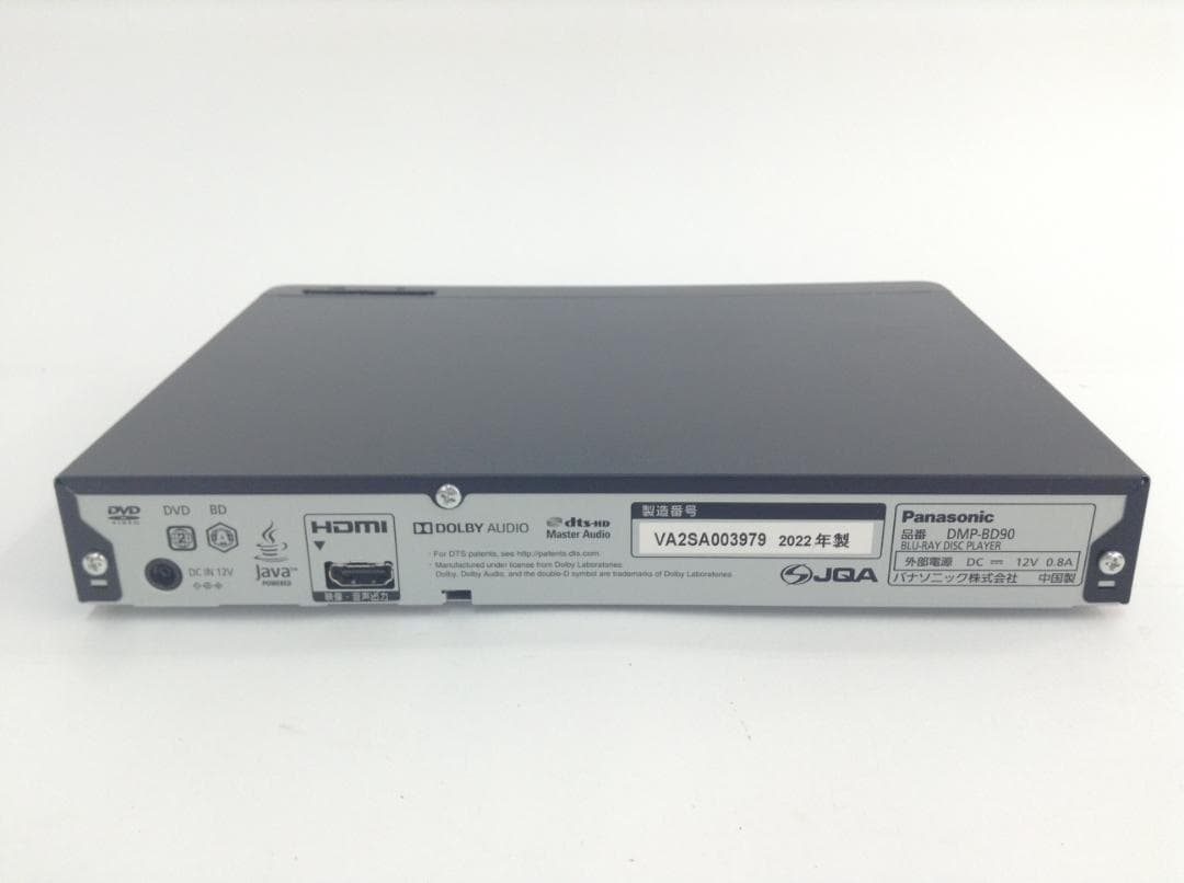Panasonic ブルーレイプレイヤー DMP-BD90-K 動作確認済み